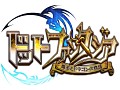 「騎士ドラ」の後継作「ドットファンタジア〜魔王とドラゴンの物語〜」の事前登録受付 がスタート。キャラデザは今川伸浩氏？