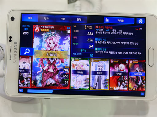 画像ギャラリー No.002のサムネイル画像 / ［G-Star 2014］「トリックスター」のキャラやモンスターが約800種も登場。すごろくタイプのRPG「召喚士になりたい。」直撮りプレイムービーをUp