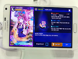画像ギャラリー No.003のサムネイル画像 / ［G-Star 2014］「トリックスター」のキャラやモンスターが約800種も登場。すごろくタイプのRPG「召喚士になりたい。」直撮りプレイムービーをUp