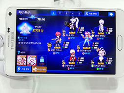 画像ギャラリー No.006のサムネイル画像 / ［G-Star 2014］「トリックスター」のキャラやモンスターが約800種も登場。すごろくタイプのRPG「召喚士になりたい。」直撮りプレイムービーをUp