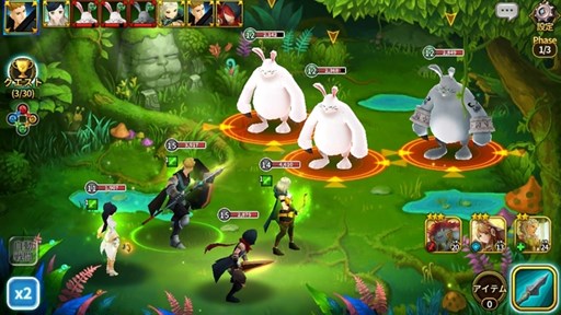 画像ギャラリー No.003のサムネイル画像 / スマホアプリ「エルンサガ」の正式サービスが本日スタート。装着する「精霊カード」次第で,アタッカーにもヒーラーにもなれるファンタジーRPG