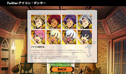 画像ギャラリー No.004のサムネイル画像 / 「世界樹と不思議のダンジョン」の公式サイトにゲームシステムを紹介する「冒険」ページが追加。クラス「シノビ」「プリンス/プリンセス」のプレイムービーも公開