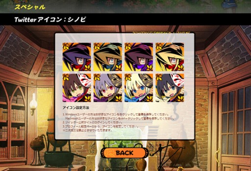 画像ギャラリー No.003のサムネイル画像 / 「世界樹と不思議のダンジョン」公式サイト更新。ダンジョンの進み方と，伝説を求めてさすらう職業「フーライ」を紹介するプレイムービーが公開