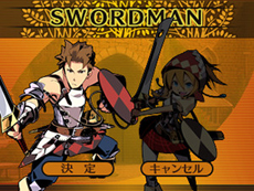 画像ギャラリー No.007のサムネイル画像 / 発売まで残り1か月! 3DS用「世界樹と不思議のダンジョン」の詳細およびスクリーンショットが公開に