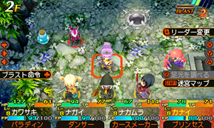 画像ギャラリー No.097のサムネイル画像 / 発売まで残り1か月! 3DS用「世界樹と不思議のダンジョン」の詳細およびスクリーンショットが公開に