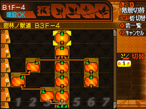 画像ギャラリー No.101のサムネイル画像 / 発売まで残り1か月! 3DS用「世界樹と不思議のダンジョン」の詳細およびスクリーンショットが公開に