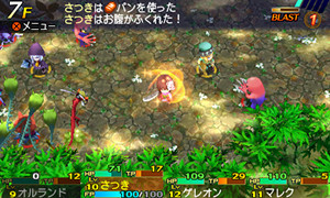 画像ギャラリー No.102のサムネイル画像 / 発売まで残り1か月! 3DS用「世界樹と不思議のダンジョン」の詳細およびスクリーンショットが公開に