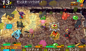 画像ギャラリー No.104のサムネイル画像 / 発売まで残り1か月! 3DS用「世界樹と不思議のダンジョン」の詳細およびスクリーンショットが公開に