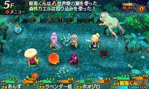 画像ギャラリー No.113のサムネイル画像 / 発売まで残り1か月! 3DS用「世界樹と不思議のダンジョン」の詳細およびスクリーンショットが公開に