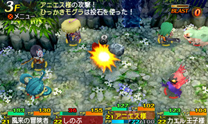 画像ギャラリー No.116のサムネイル画像 / 発売まで残り1か月! 3DS用「世界樹と不思議のダンジョン」の詳細およびスクリーンショットが公開に
