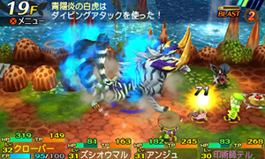 画像ギャラリー No.118のサムネイル画像 / 発売まで残り1か月! 3DS用「世界樹と不思議のダンジョン」の詳細およびスクリーンショットが公開に