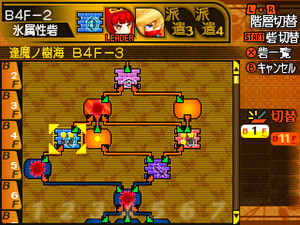 画像ギャラリー No.129のサムネイル画像 / 発売まで残り1か月! 3DS用「世界樹と不思議のダンジョン」の詳細およびスクリーンショットが公開に