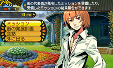画像ギャラリー No.137のサムネイル画像 / 発売まで残り1か月! 3DS用「世界樹と不思議のダンジョン」の詳細およびスクリーンショットが公開に