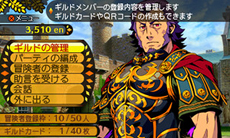 画像ギャラリー No.139のサムネイル画像 / 発売まで残り1か月! 3DS用「世界樹と不思議のダンジョン」の詳細およびスクリーンショットが公開に