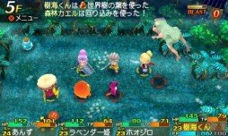 画像ギャラリー No.001のサムネイル画像 / 「世界樹と不思議のダンジョン」キャラクターが習得できるスキルと，冒険者の拠点となる街「アスラーガ」の施設情報が公開に