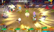 画像ギャラリー No.010のサムネイル画像 / 「世界樹と不思議のダンジョン」キャラクターが習得できるスキルと，冒険者の拠点となる街「アスラーガ」の施設情報が公開に