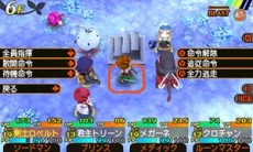 画像ギャラリー No.011のサムネイル画像 / 「世界樹と不思議のダンジョン」キャラクターが習得できるスキルと，冒険者の拠点となる街「アスラーガ」の施設情報が公開に