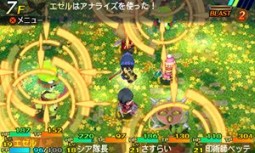画像ギャラリー No.013のサムネイル画像 / 「世界樹と不思議のダンジョン」キャラクターが習得できるスキルと，冒険者の拠点となる街「アスラーガ」の施設情報が公開に