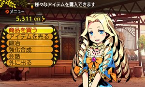 画像ギャラリー No.020のサムネイル画像 / 「世界樹と不思議のダンジョン」キャラクターが習得できるスキルと，冒険者の拠点となる街「アスラーガ」の施設情報が公開に
