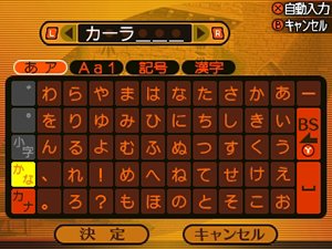 画像ギャラリー No.035のサムネイル画像 / 「世界樹と不思議のダンジョン」キャラクターが習得できるスキルと，冒険者の拠点となる街「アスラーガ」の施設情報が公開に
