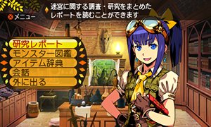 画像ギャラリー No.037のサムネイル画像 / 「世界樹と不思議のダンジョン」キャラクターが習得できるスキルと，冒険者の拠点となる街「アスラーガ」の施設情報が公開に
