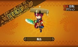 画像ギャラリー No.040のサムネイル画像 / 「世界樹と不思議のダンジョン」キャラクターが習得できるスキルと，冒険者の拠点となる街「アスラーガ」の施設情報が公開に