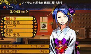 画像ギャラリー No.043のサムネイル画像 / 「世界樹と不思議のダンジョン」キャラクターが習得できるスキルと，冒険者の拠点となる街「アスラーガ」の施設情報が公開に