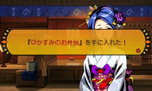 画像ギャラリー No.044のサムネイル画像 / 「世界樹と不思議のダンジョン」キャラクターが習得できるスキルと，冒険者の拠点となる街「アスラーガ」の施設情報が公開に