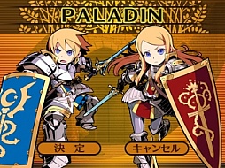 画像ギャラリー No.006のサムネイル画像 / 3DS「世界樹と不思議のダンジョン」のレビューを掲載。両シリーズの基本システムをブレさせずに,うまくまとめた良作だ