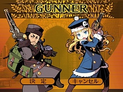 画像ギャラリー No.007のサムネイル画像 / 3DS「世界樹と不思議のダンジョン」のレビューを掲載。両シリーズの基本システムをブレさせずに,うまくまとめた良作だ