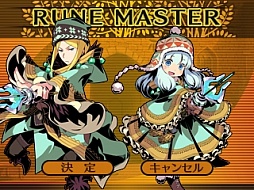 画像ギャラリー No.008のサムネイル画像 / 3DS「世界樹と不思議のダンジョン」のレビューを掲載。両シリーズの基本システムをブレさせずに,うまくまとめた良作だ