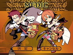 画像ギャラリー No.009のサムネイル画像 / 3DS「世界樹と不思議のダンジョン」のレビューを掲載。両シリーズの基本システムをブレさせずに,うまくまとめた良作だ