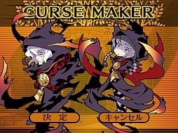 画像ギャラリー No.011のサムネイル画像 / 3DS「世界樹と不思議のダンジョン」のレビューを掲載。両シリーズの基本システムをブレさせずに,うまくまとめた良作だ