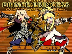 画像ギャラリー No.013のサムネイル画像 / 3DS「世界樹と不思議のダンジョン」のレビューを掲載。両シリーズの基本システムをブレさせずに,うまくまとめた良作だ