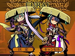 画像ギャラリー No.014のサムネイル画像 / 3DS「世界樹と不思議のダンジョン」のレビューを掲載。両シリーズの基本システムをブレさせずに,うまくまとめた良作だ