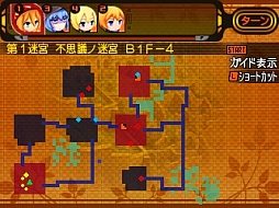 画像ギャラリー No.022のサムネイル画像 / 3DS「世界樹と不思議のダンジョン」のレビューを掲載。両シリーズの基本システムをブレさせずに,うまくまとめた良作だ