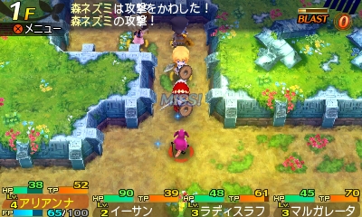 画像ギャラリー No.025のサムネイル画像 / 3DS「世界樹と不思議のダンジョン」のレビューを掲載。両シリーズの基本システムをブレさせずに,うまくまとめた良作だ