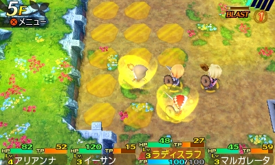 画像ギャラリー No.027のサムネイル画像 / 3DS「世界樹と不思議のダンジョン」のレビューを掲載。両シリーズの基本システムをブレさせずに,うまくまとめた良作だ