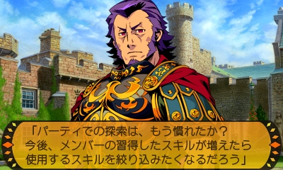 画像ギャラリー No.033のサムネイル画像 / 3DS「世界樹と不思議のダンジョン」のレビューを掲載。両シリーズの基本システムをブレさせずに,うまくまとめた良作だ