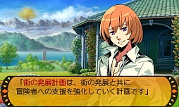 画像ギャラリー No.036のサムネイル画像 / 3DS「世界樹と不思議のダンジョン」のレビューを掲載。両シリーズの基本システムをブレさせずに,うまくまとめた良作だ