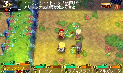 画像ギャラリー No.038のサムネイル画像 / 3DS「世界樹と不思議のダンジョン」のレビューを掲載。両シリーズの基本システムをブレさせずに,うまくまとめた良作だ