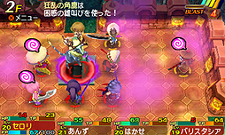 画像ギャラリー No.005のサムネイル画像 / 3DS「世界樹と不思議のダンジョン」が本日発売。約1か月間限定で無料となる追加クエストDLC5種類の配信もスタート