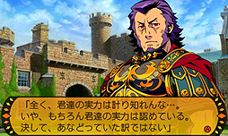 画像ギャラリー No.006のサムネイル画像 / 3DS「世界樹と不思議のダンジョン」が本日発売。約1か月間限定で無料となる追加クエストDLC5種類の配信もスタート
