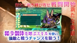 画像ギャラリー No.003のサムネイル画像 / 「世界樹の迷宮V」，職業「マスラオ」と「セスタス」を紹介する動画が公開に。5月22日配信のニコ生特番第2弾情報も