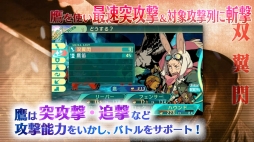 画像ギャラリー No.003のサムネイル画像 / 「世界樹の迷宮V」，職業「ハウンド」と「シャーマン」の紹介動画が公開に。公式サイトにフェンサーの“二つ名”や「魔女の黄昏亭」の情報も追加