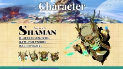 画像ギャラリー No.008のサムネイル画像 / 「世界樹の迷宮V」，職業「ハウンド」と「シャーマン」の紹介動画が公開に。公式サイトにフェンサーの“二つ名”や「魔女の黄昏亭」の情報も追加