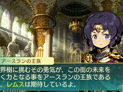 「世界樹の迷宮V」アルカディア評議会やNPC，すれちがい通信で交換できるギルドカードなどの情報が公開。セスタスなど4職業の二つ名と達人スキルも明らかに