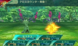 画像ギャラリー No.014のサムネイル画像 / 「世界樹の迷宮V」アルカディア評議会やNPC，すれちがい通信で交換できるギルドカードなどの情報が公開。セスタスなど4職業の二つ名と達人スキルも明らかに