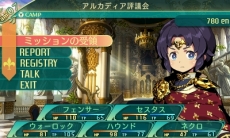 画像ギャラリー No.019のサムネイル画像 / 「世界樹の迷宮V」アルカディア評議会やNPC，すれちがい通信で交換できるギルドカードなどの情報が公開。セスタスなど4職業の二つ名と達人スキルも明らかに