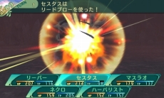 画像ギャラリー No.033のサムネイル画像 / 「世界樹の迷宮V」アルカディア評議会やNPC，すれちがい通信で交換できるギルドカードなどの情報が公開。セスタスなど4職業の二つ名と達人スキルも明らかに